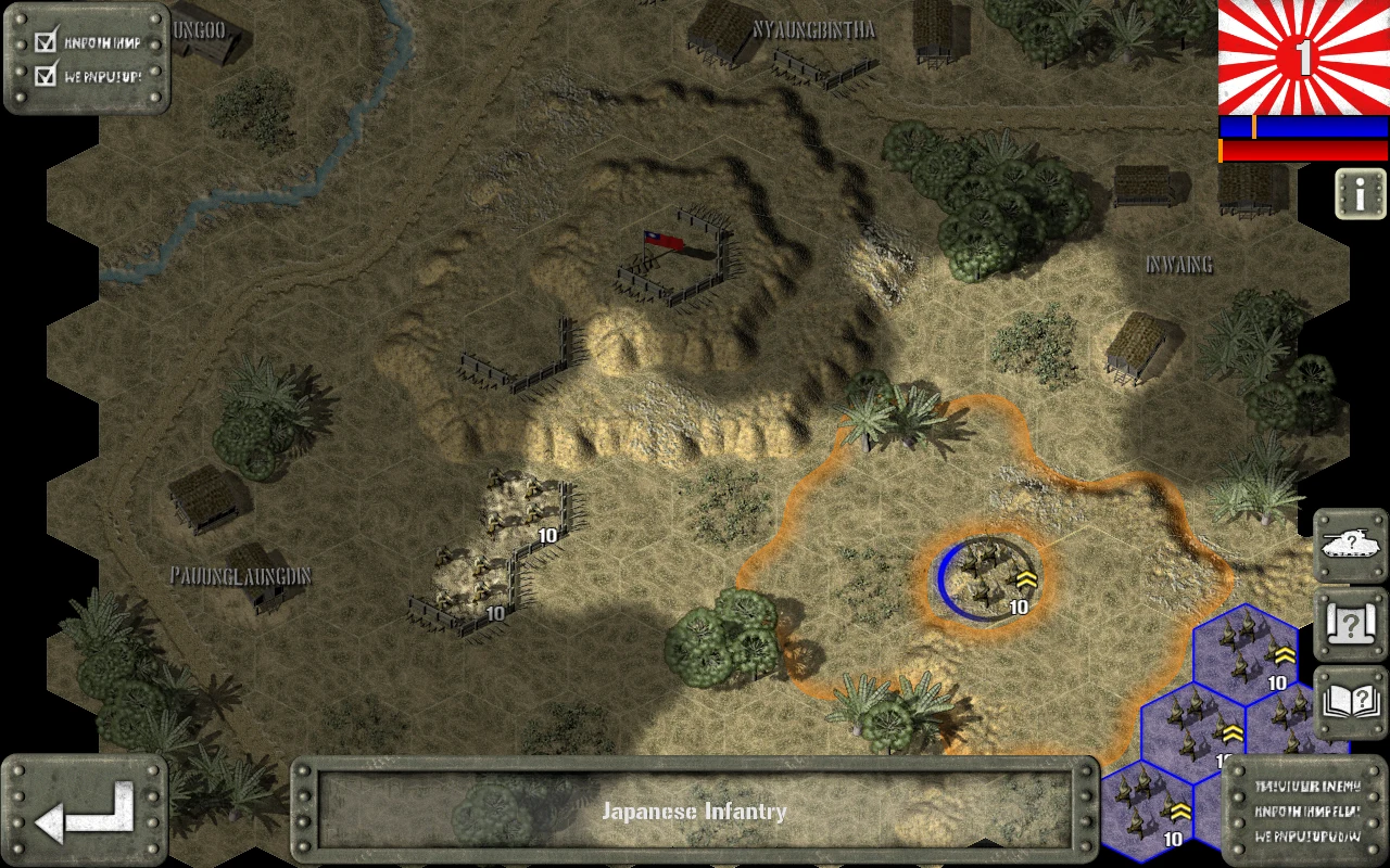 Tank Battle: Pacific screenshot