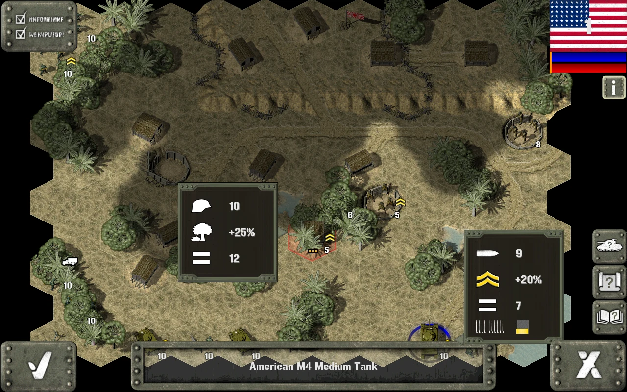 Tank Battle: Pacific screenshot