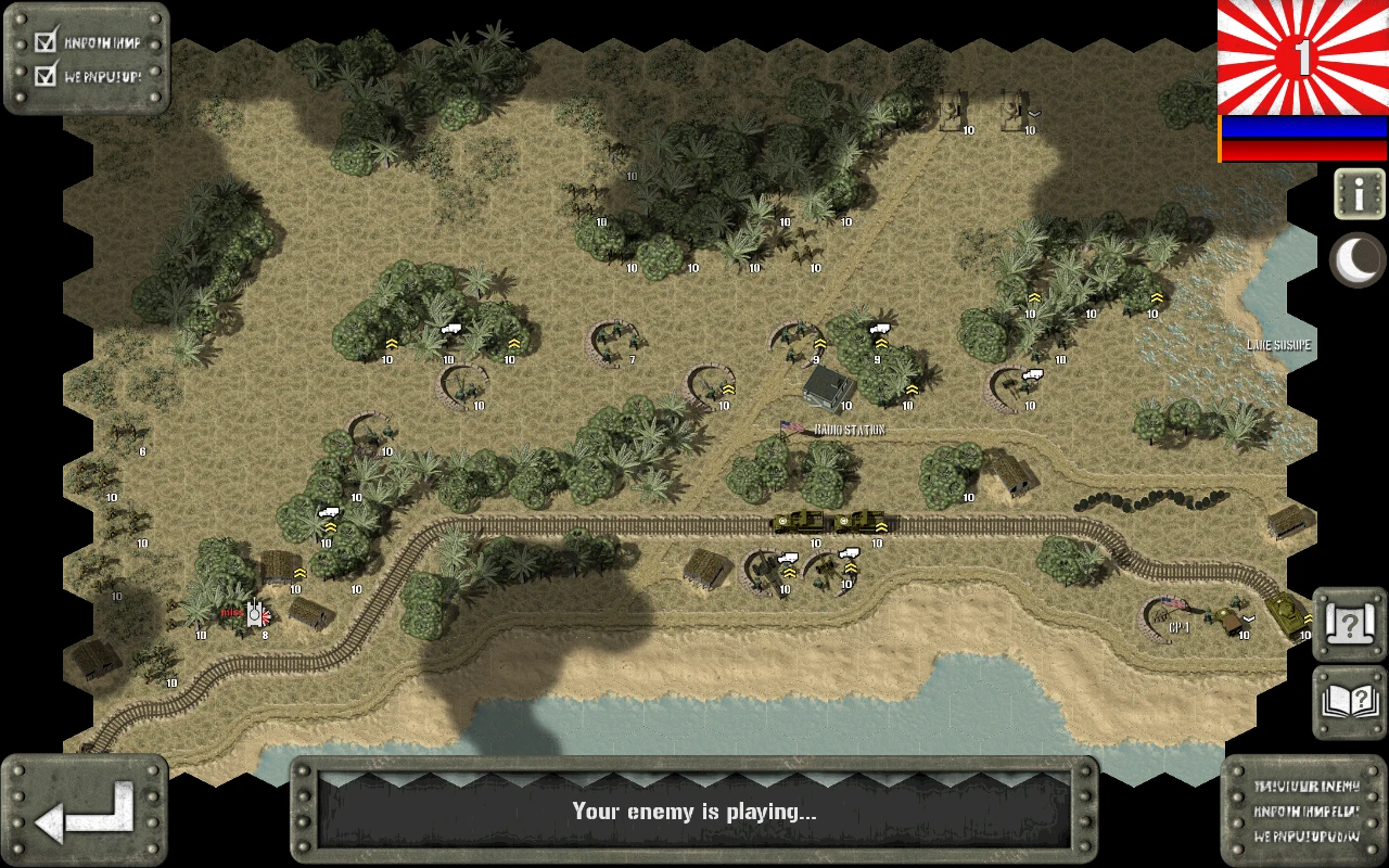 Tank Battle: Pacific screenshot